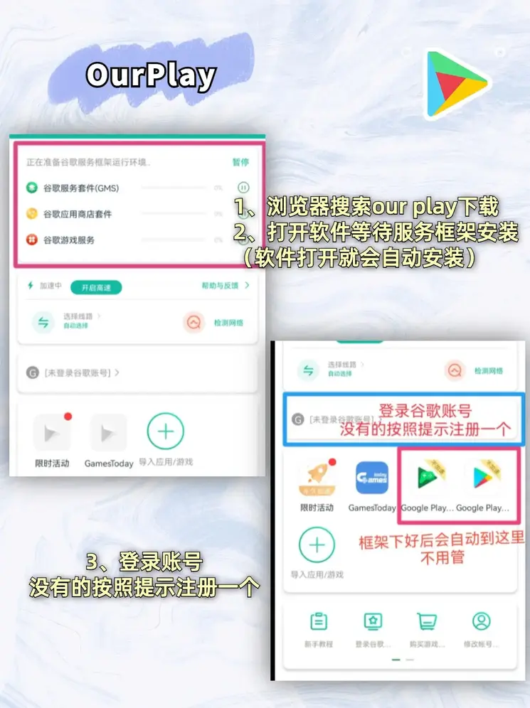 澳门金牛网论坛网址大全截图1